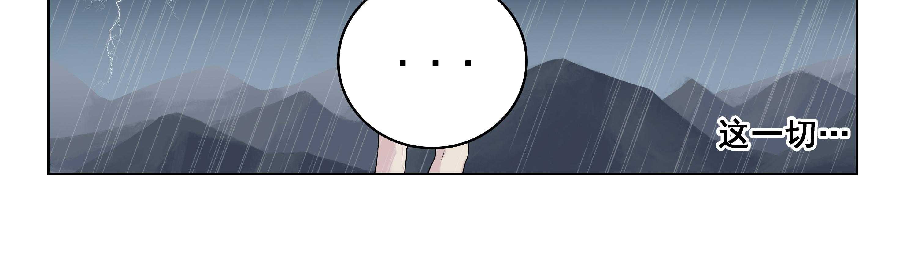 第58章：9