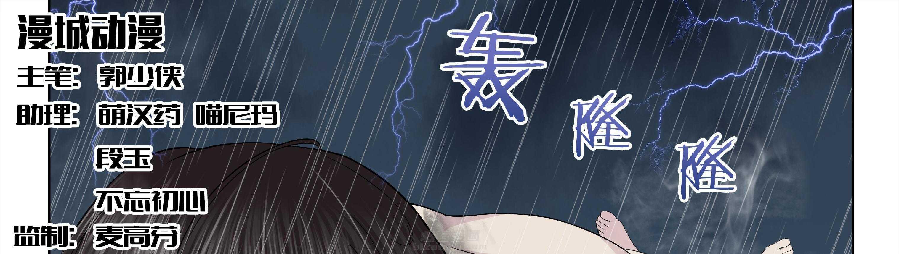 第57章：0