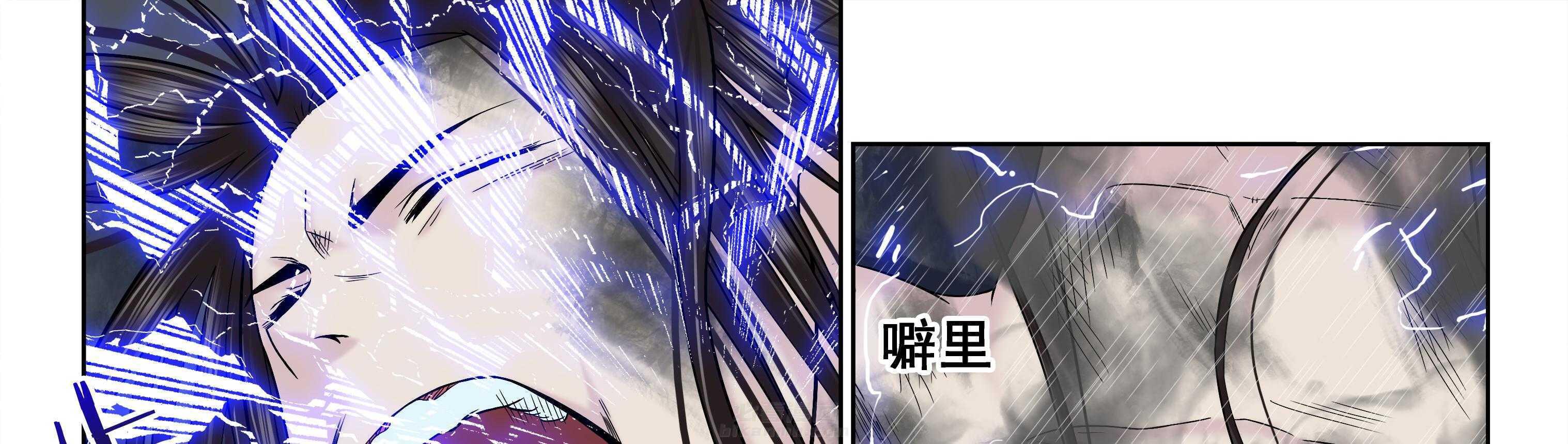 第57章：10