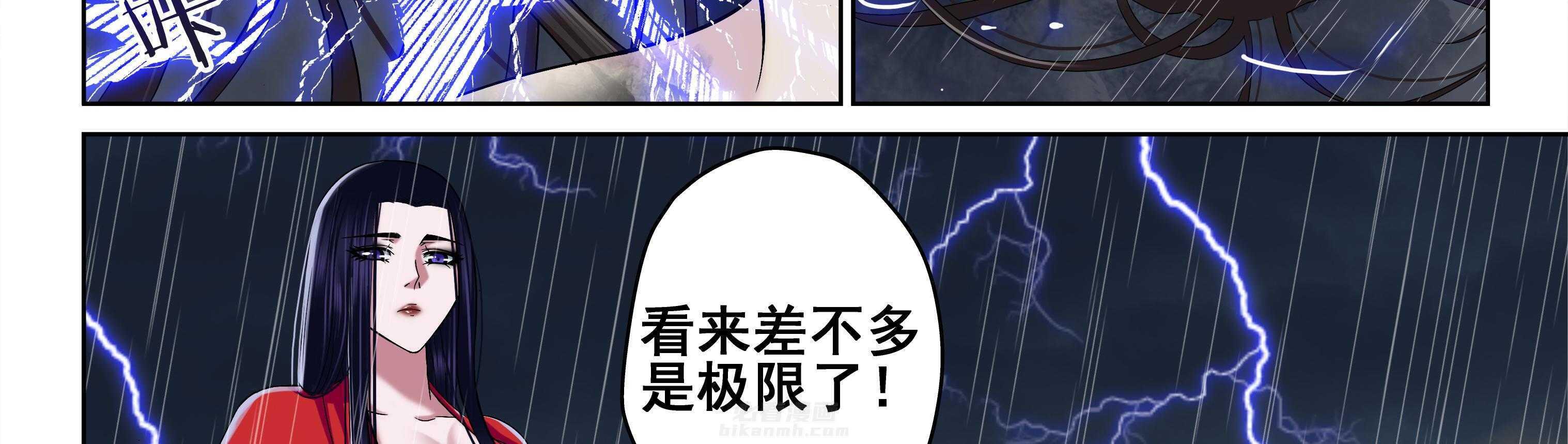 第57章：12