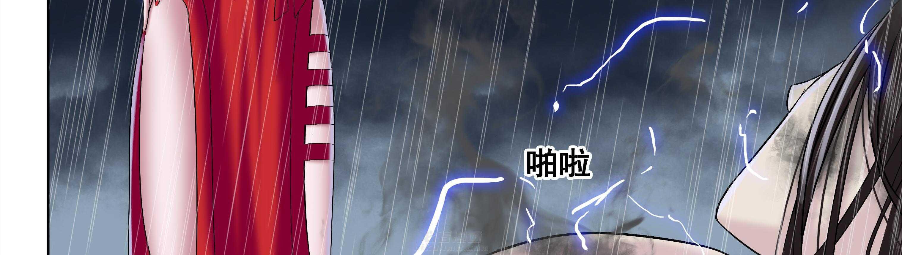 第57章：14