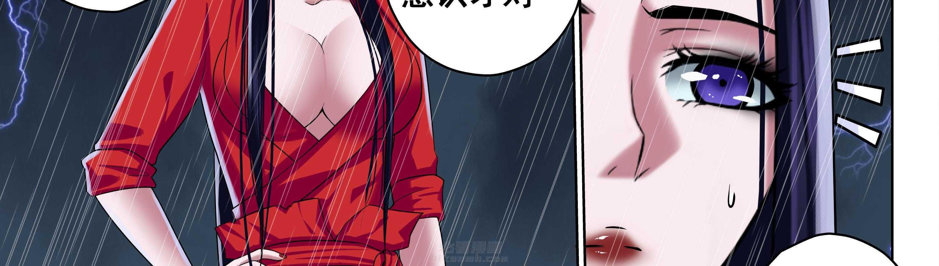 第57章：16