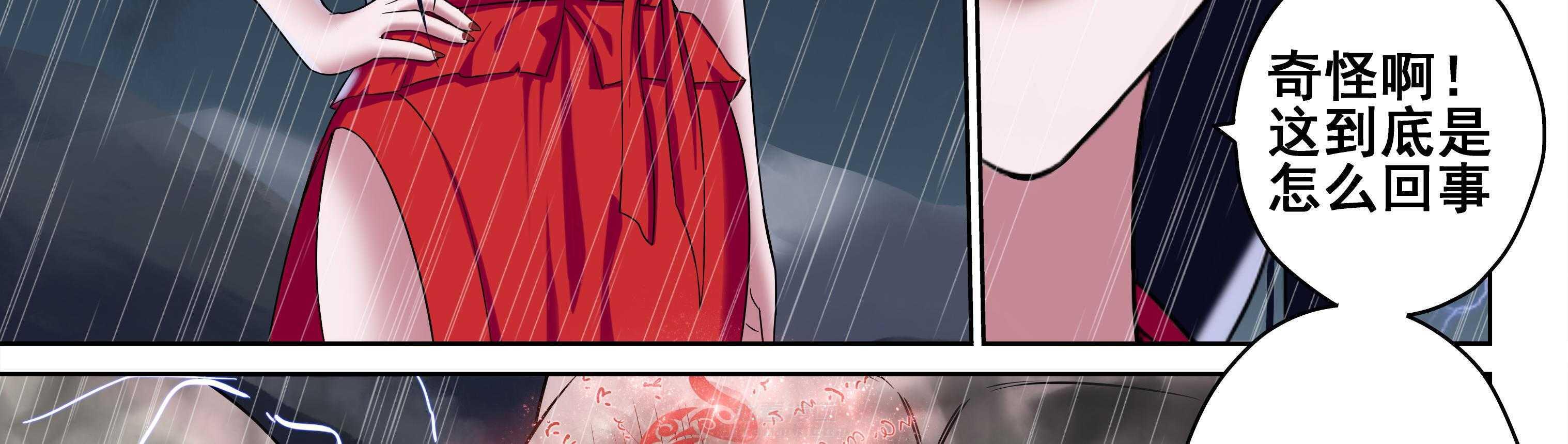 第57章：17