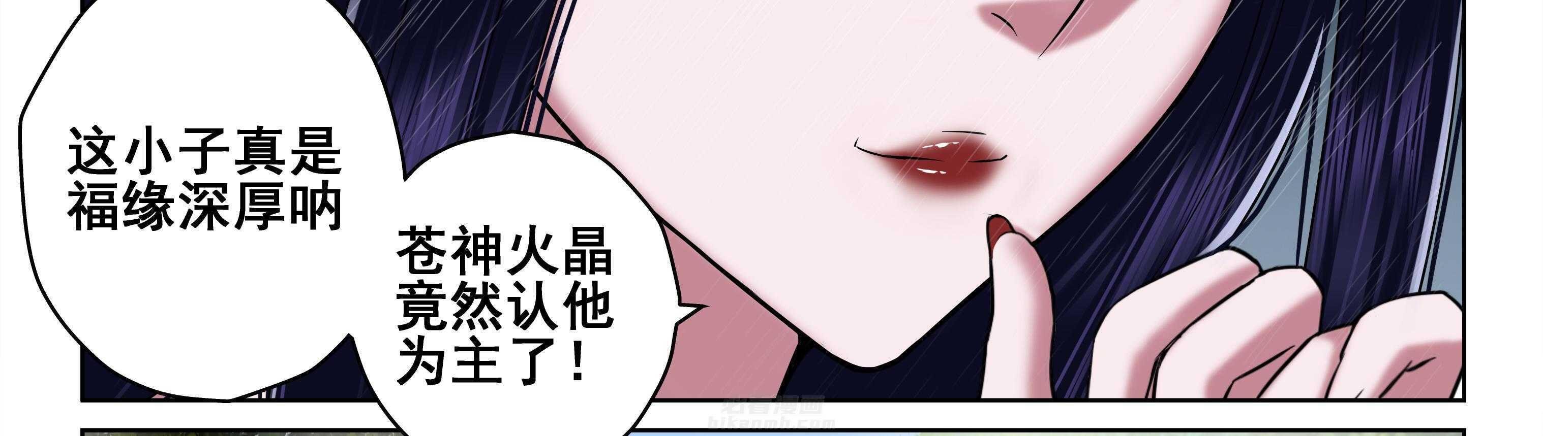 第57章：22