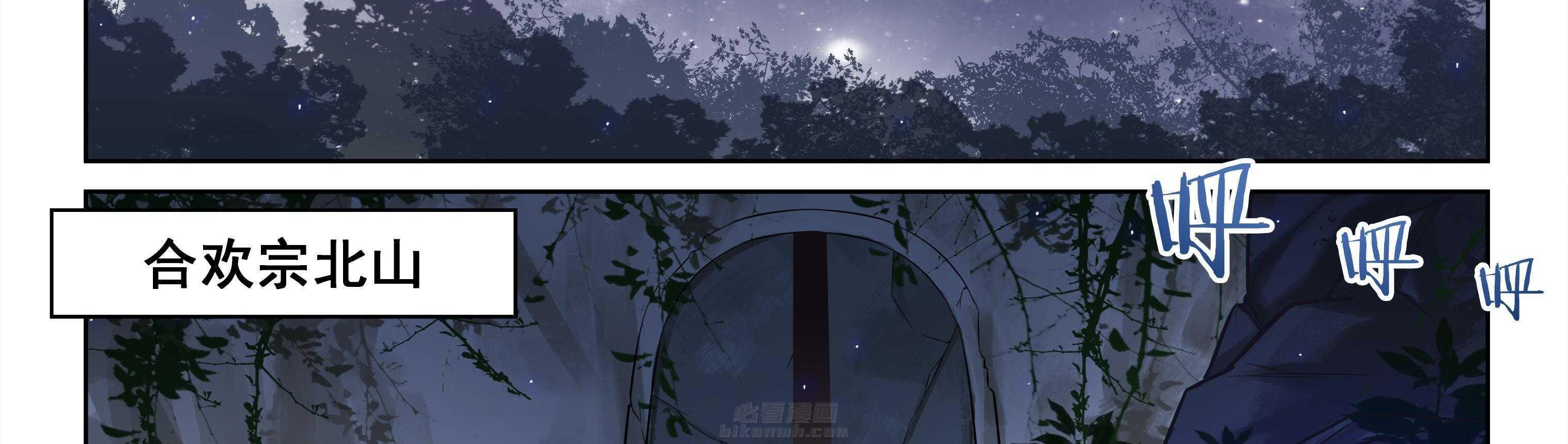 第57章：26