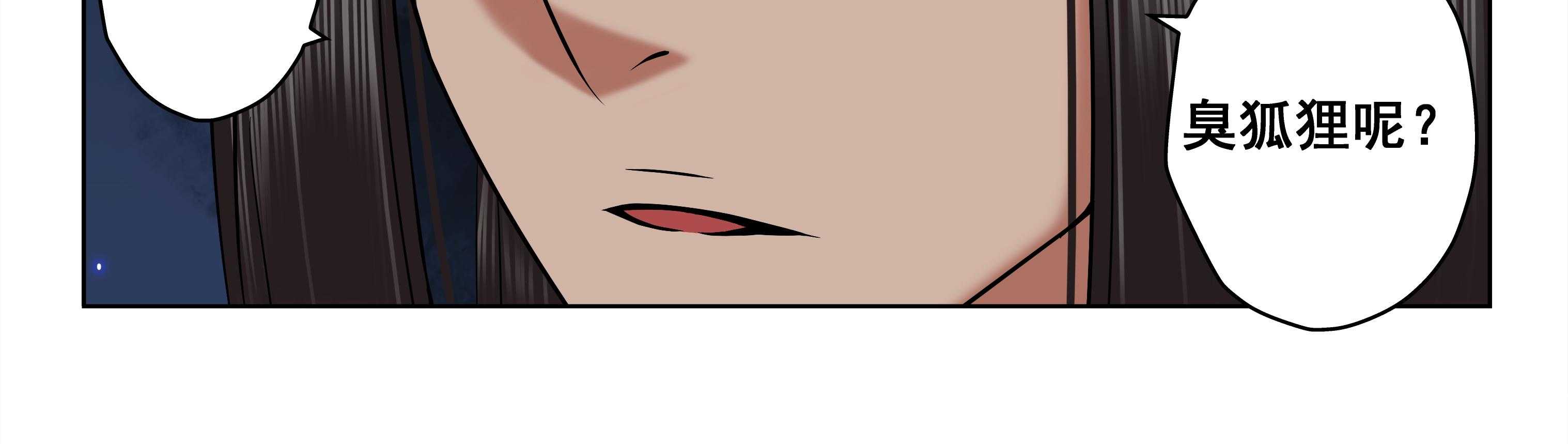 第57章：39