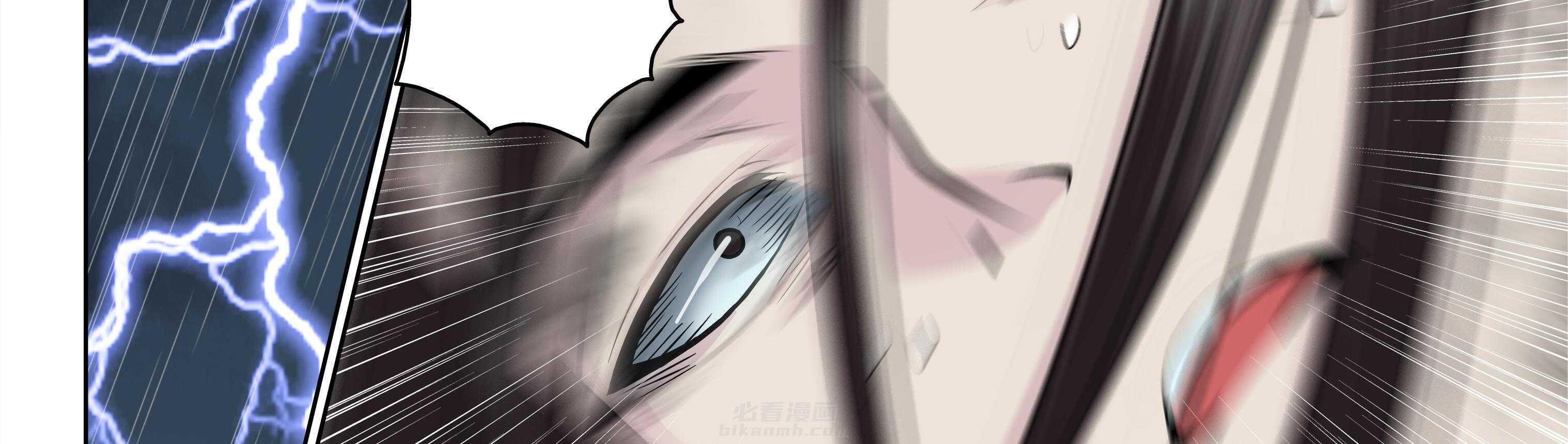第57章：4