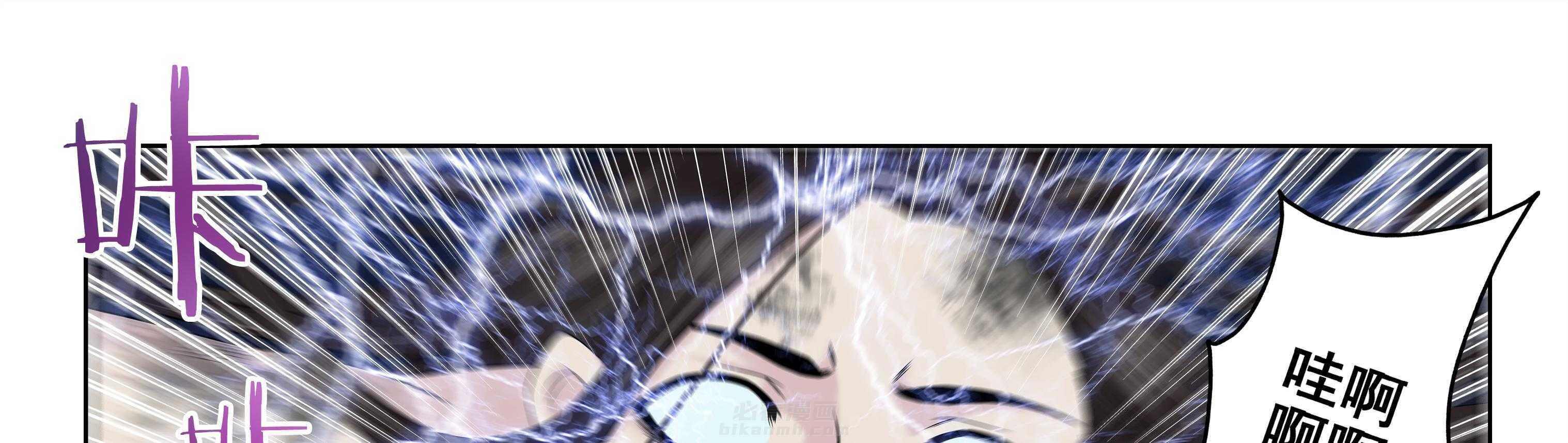 第57章：5