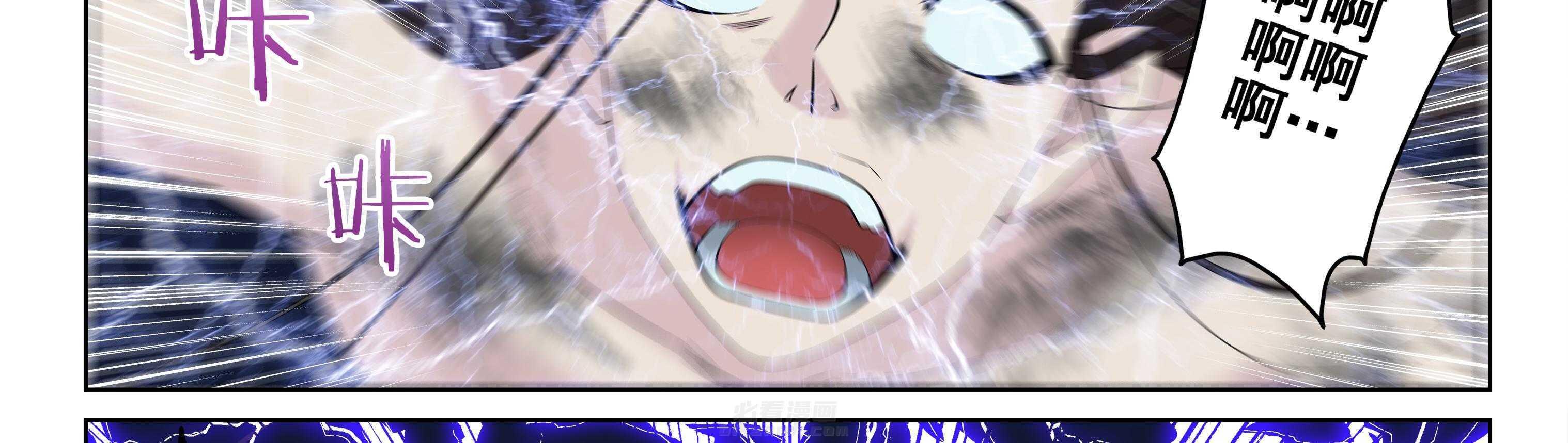第57章：6