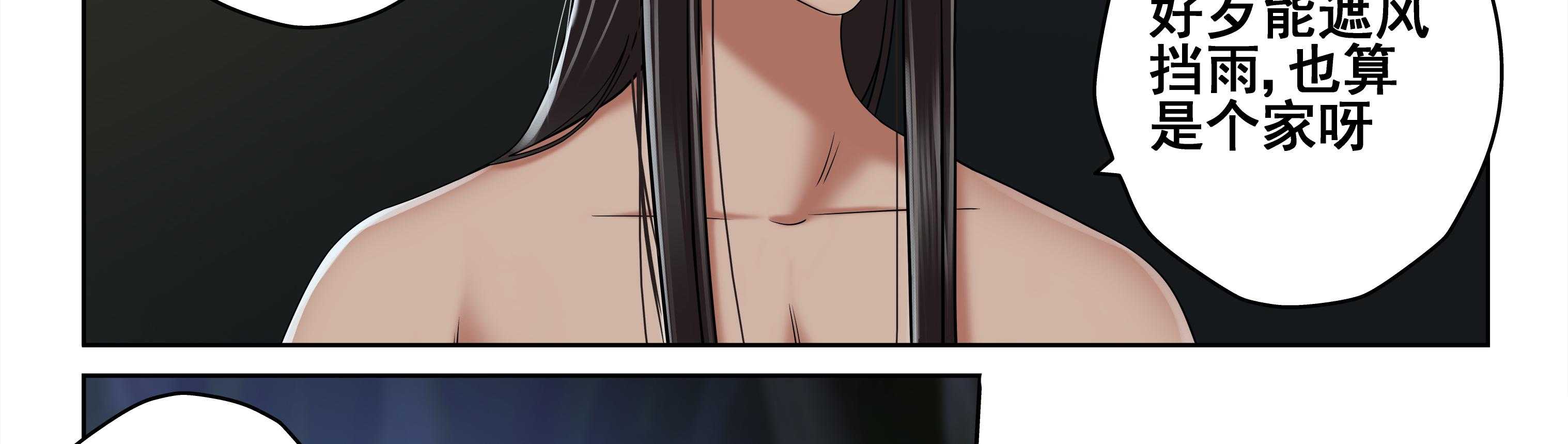 第56章：1