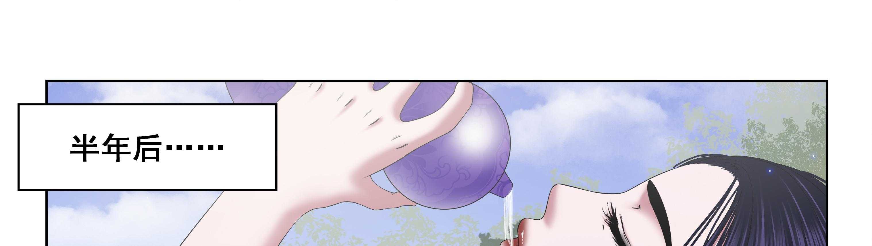 第56章：20