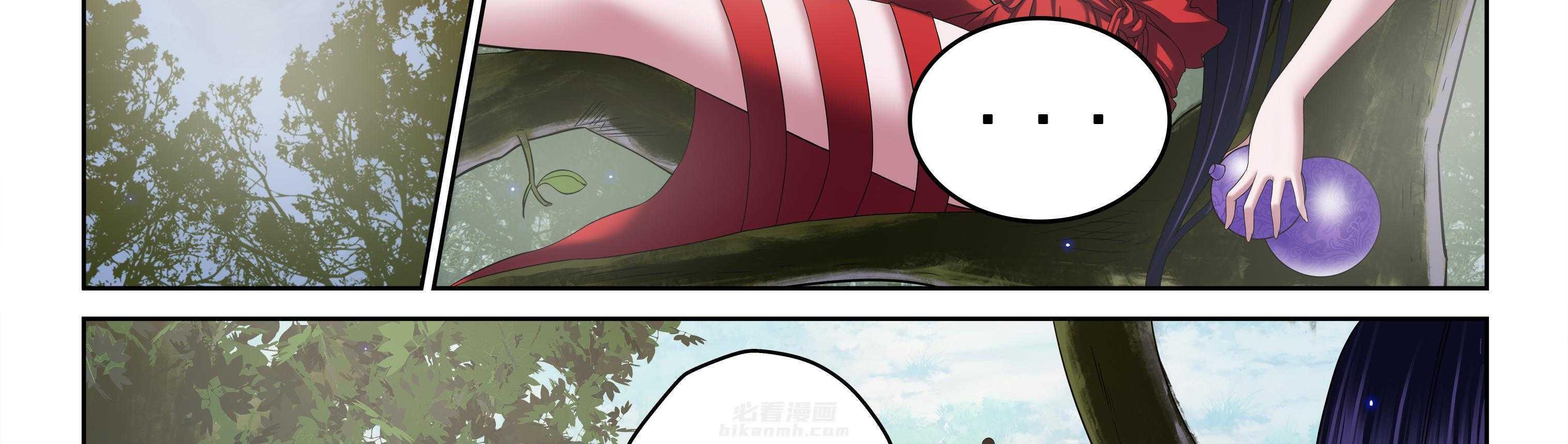 第56章：23