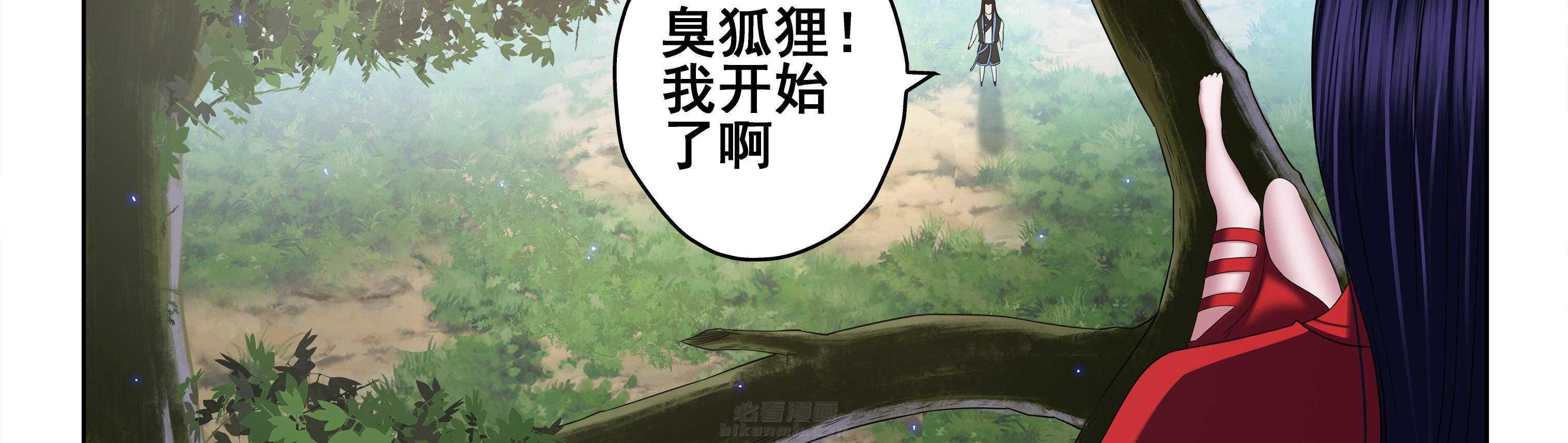 第56章：24