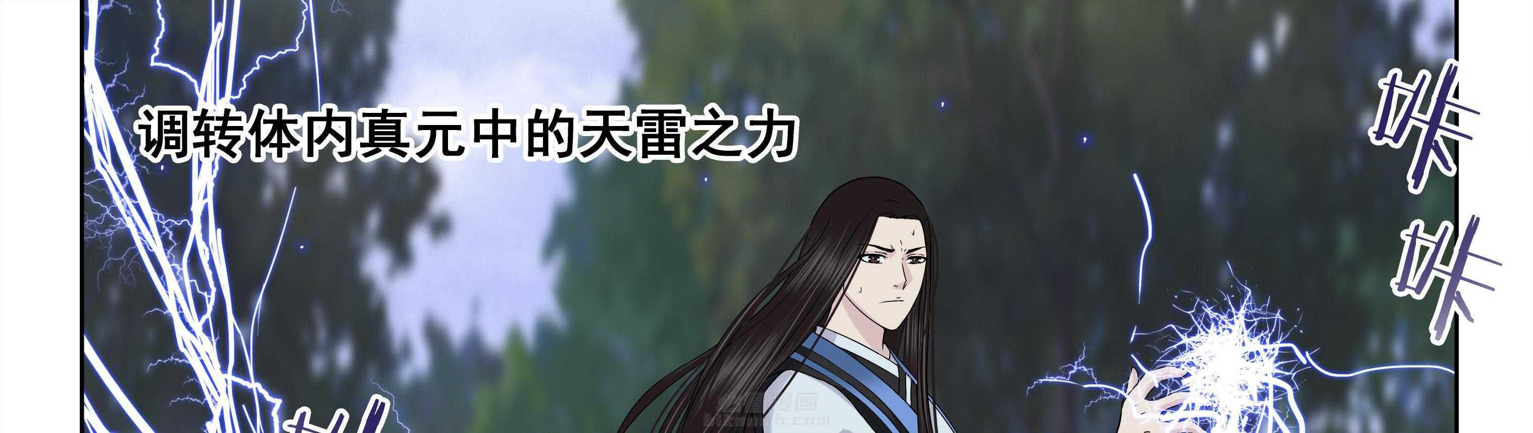 第56章：25