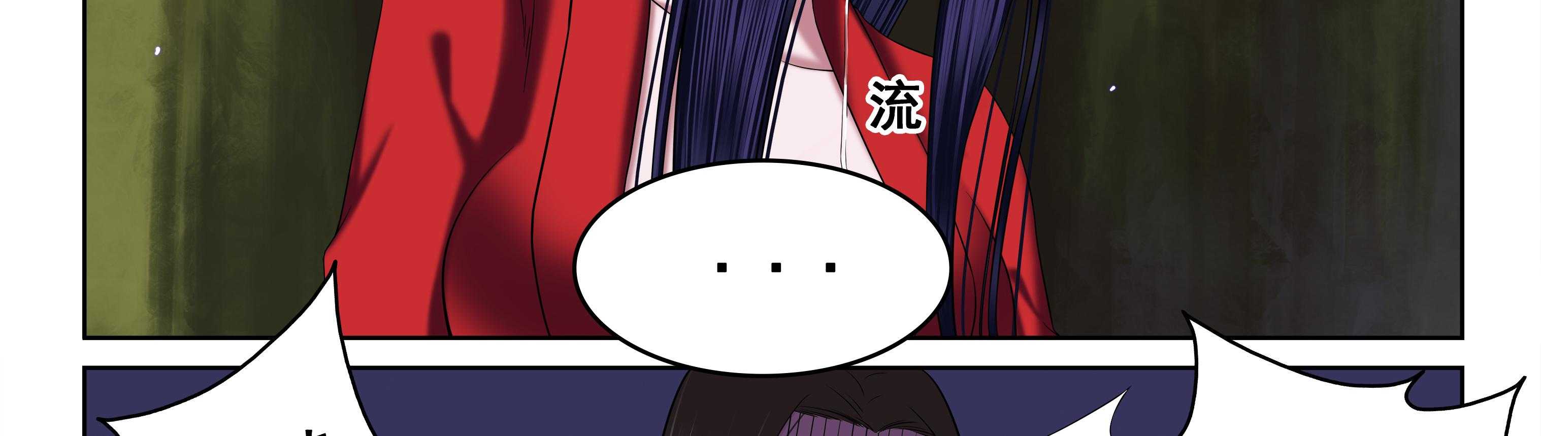 第56章：33