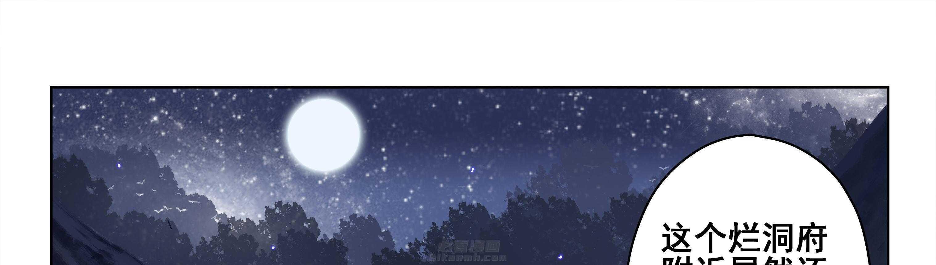 第56章：5