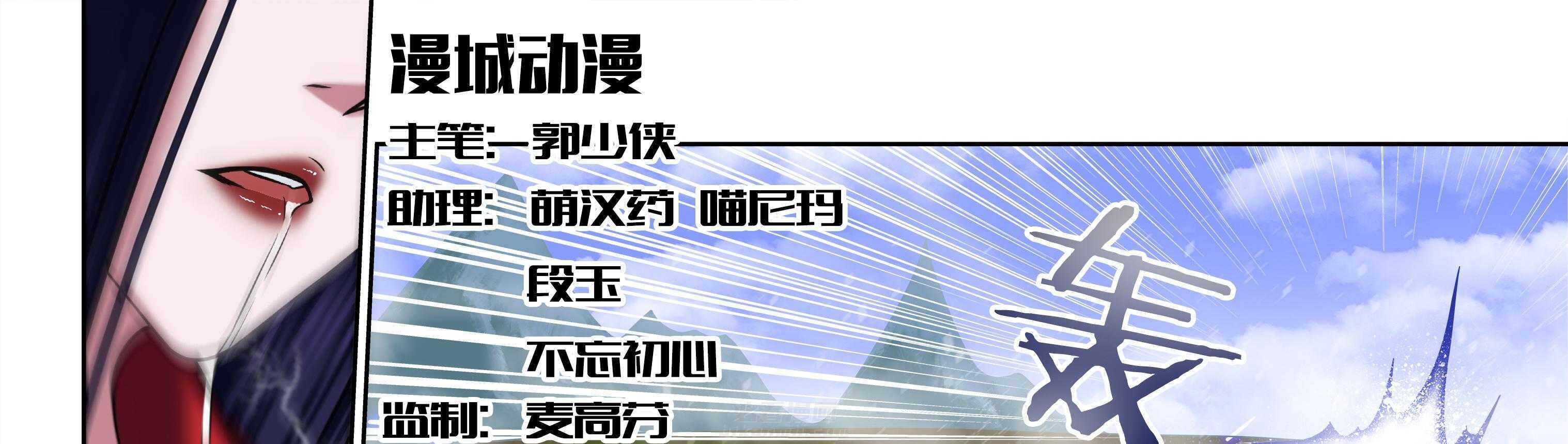 第55章：0