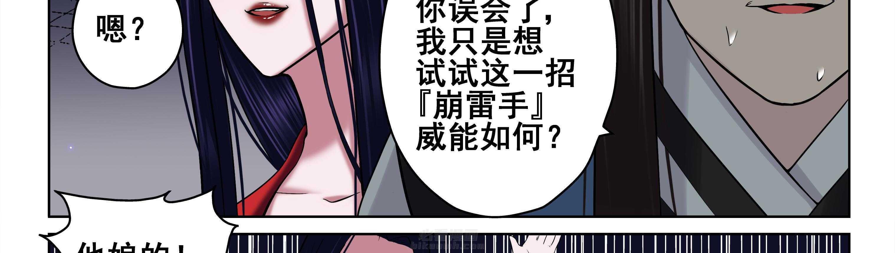 第55章：11