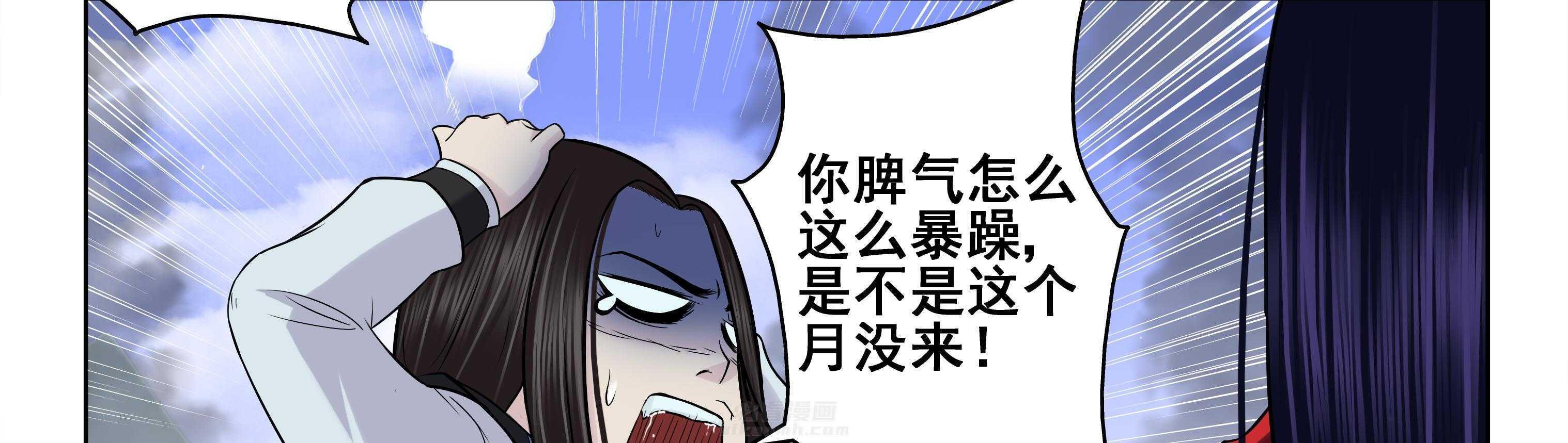 第55章：13