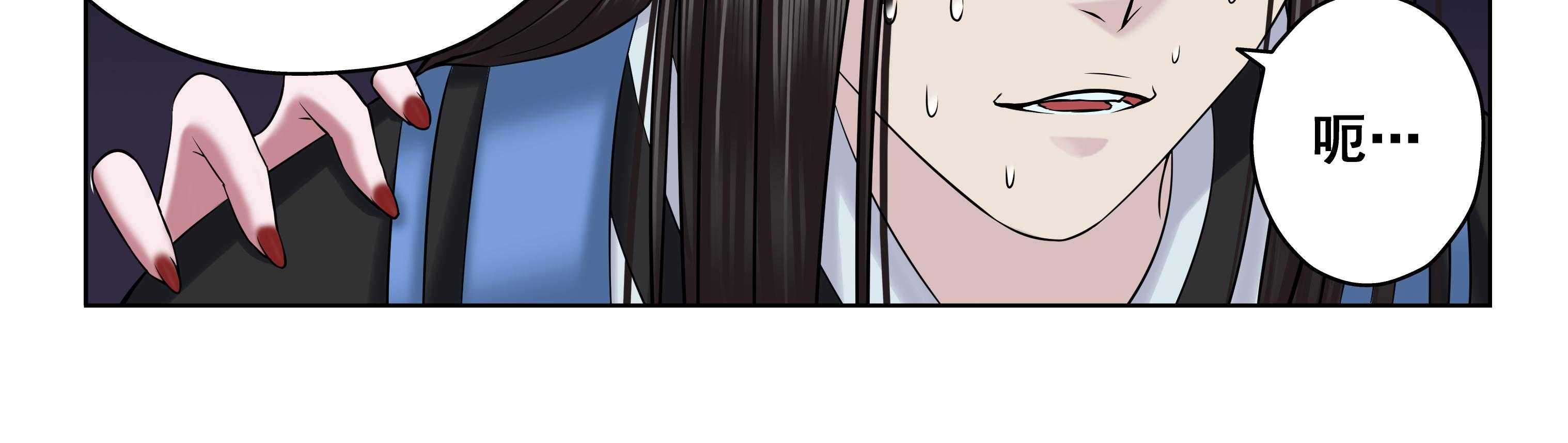 第55章：19