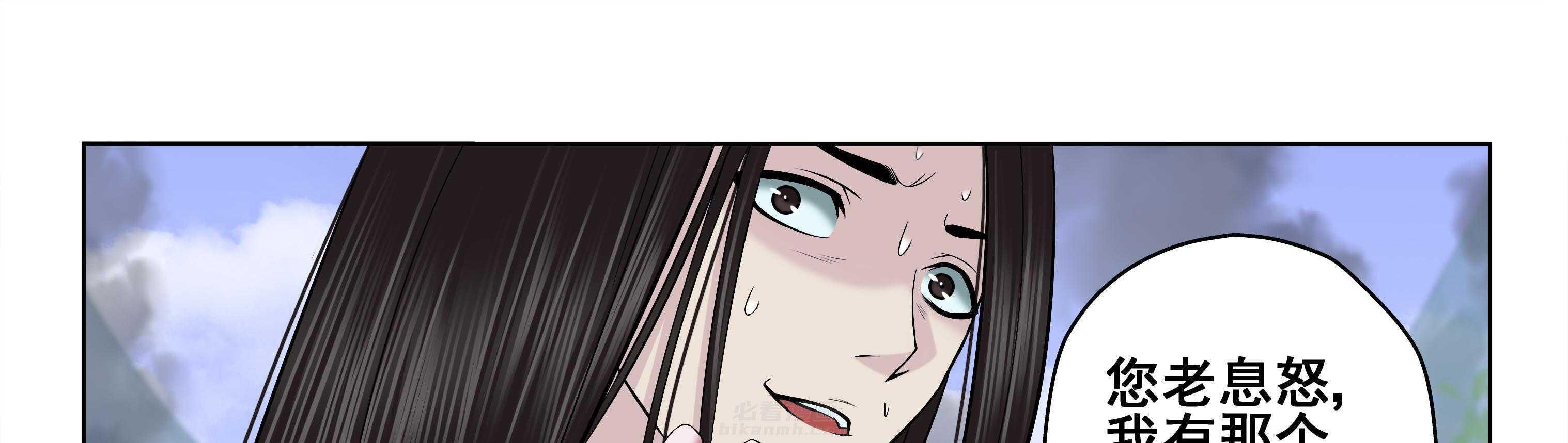 第55章：20