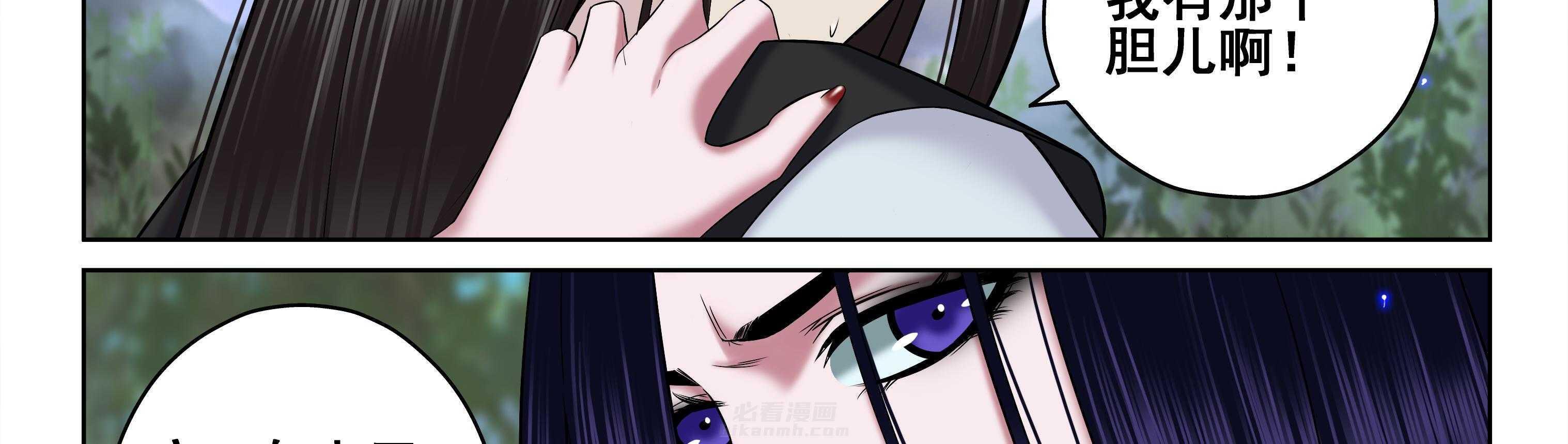 第55章：21