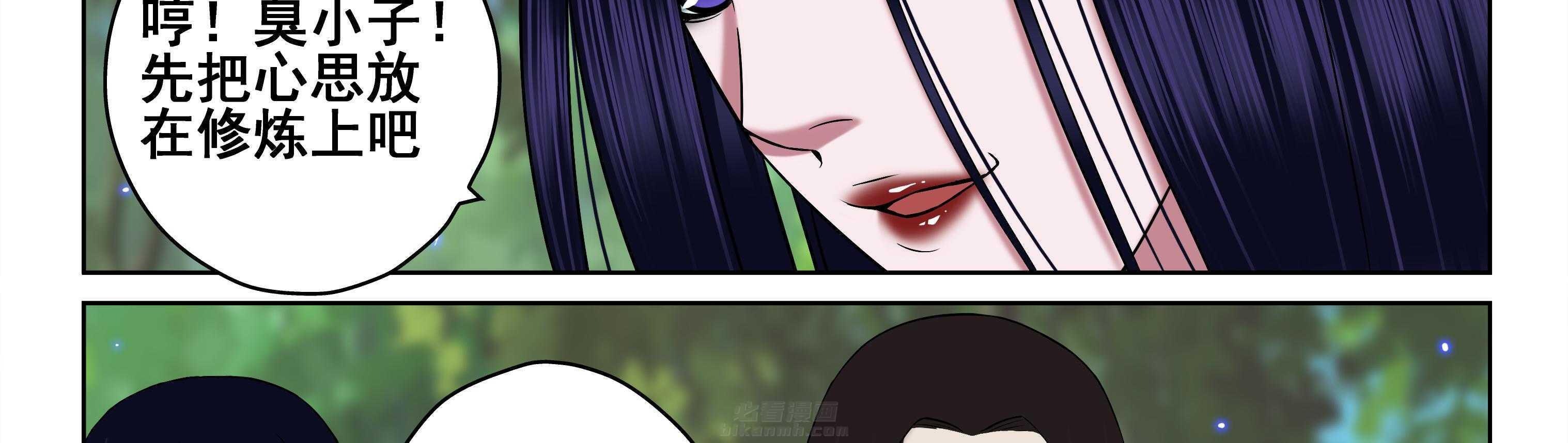 第55章：22
