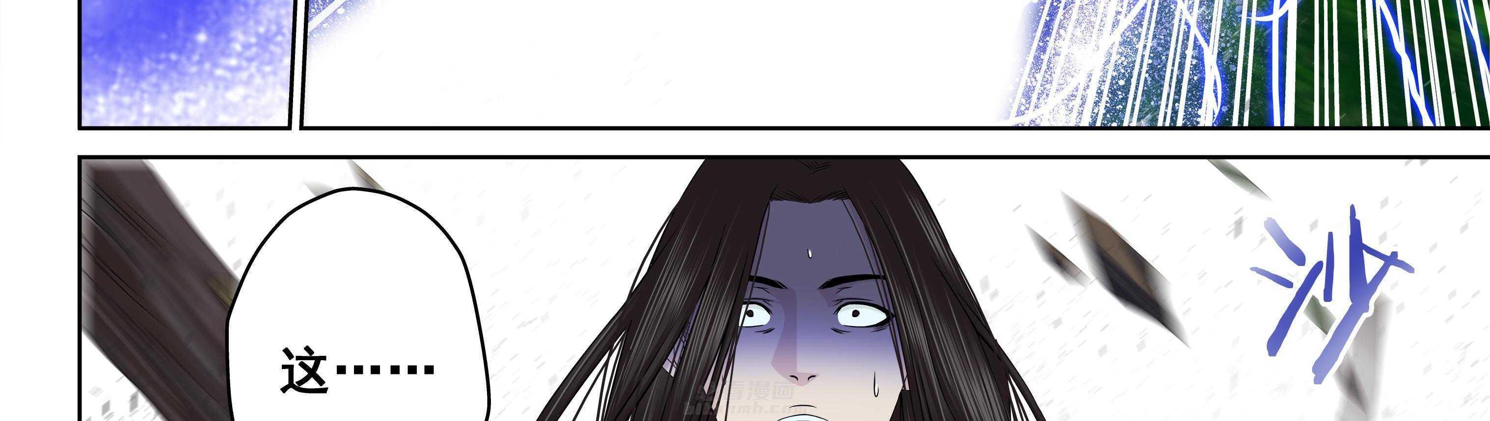 第55章：3