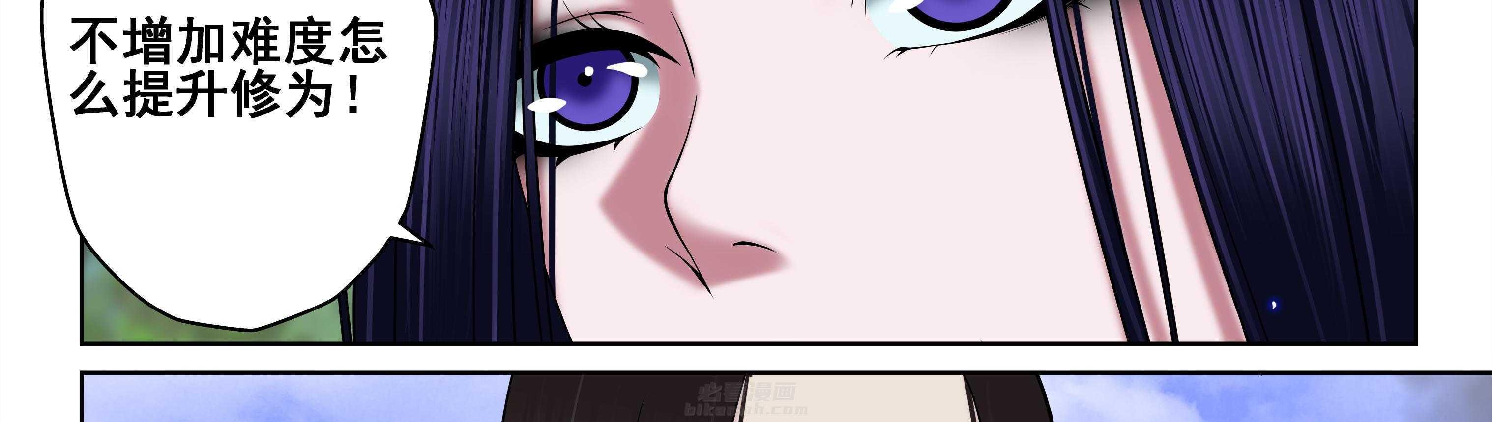 第55章：31