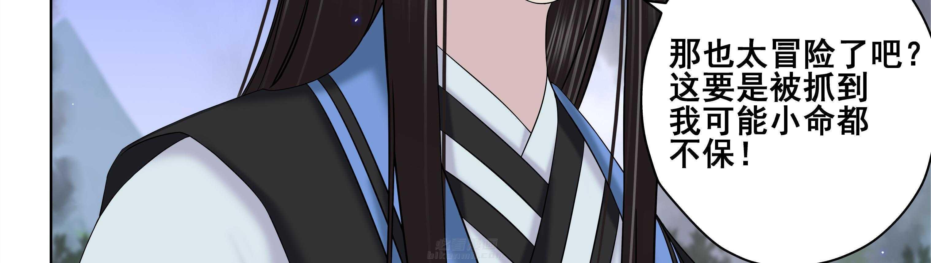 第55章：33