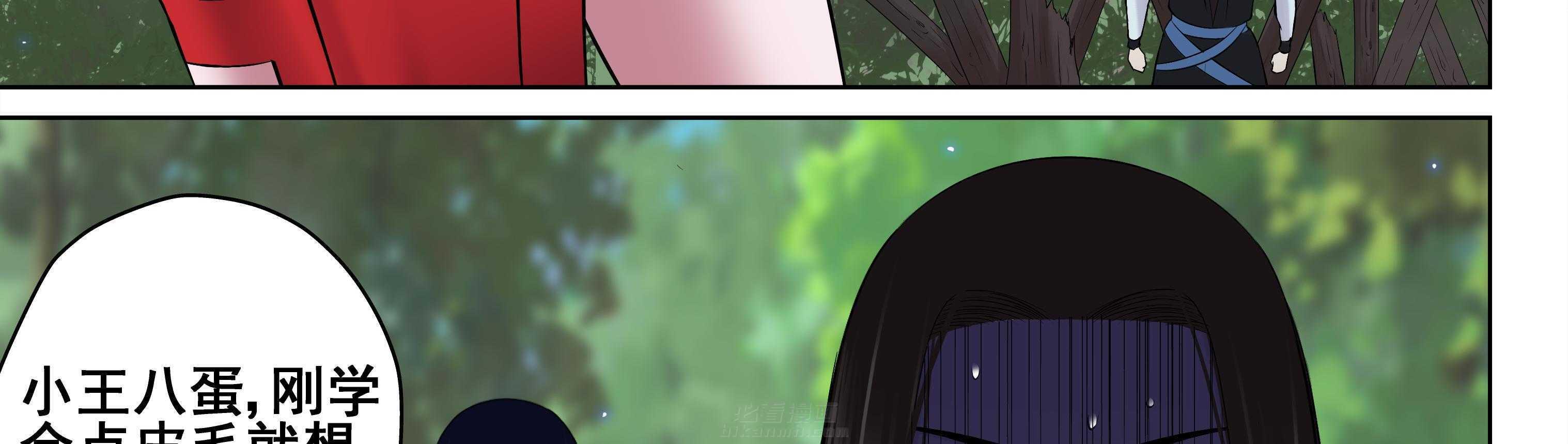 第55章：7