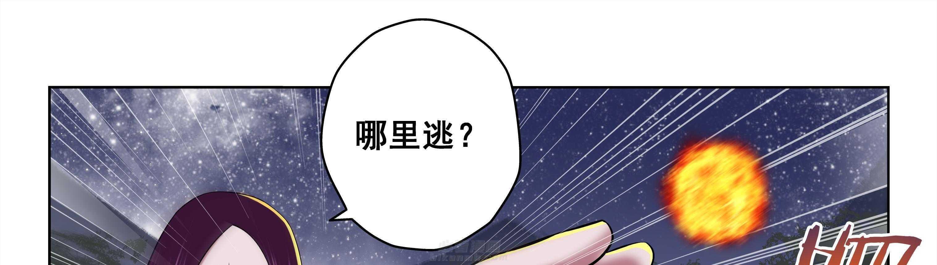 第54章：10