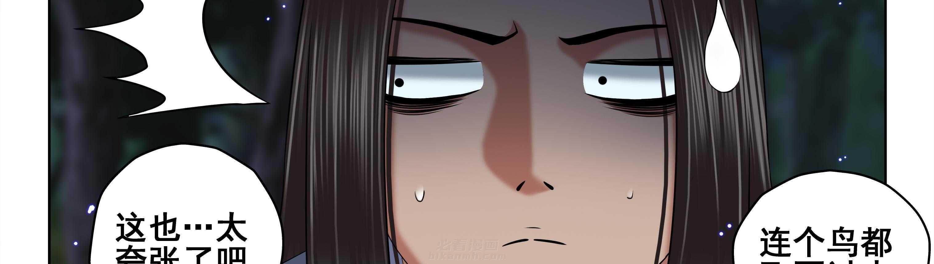 第54章：17