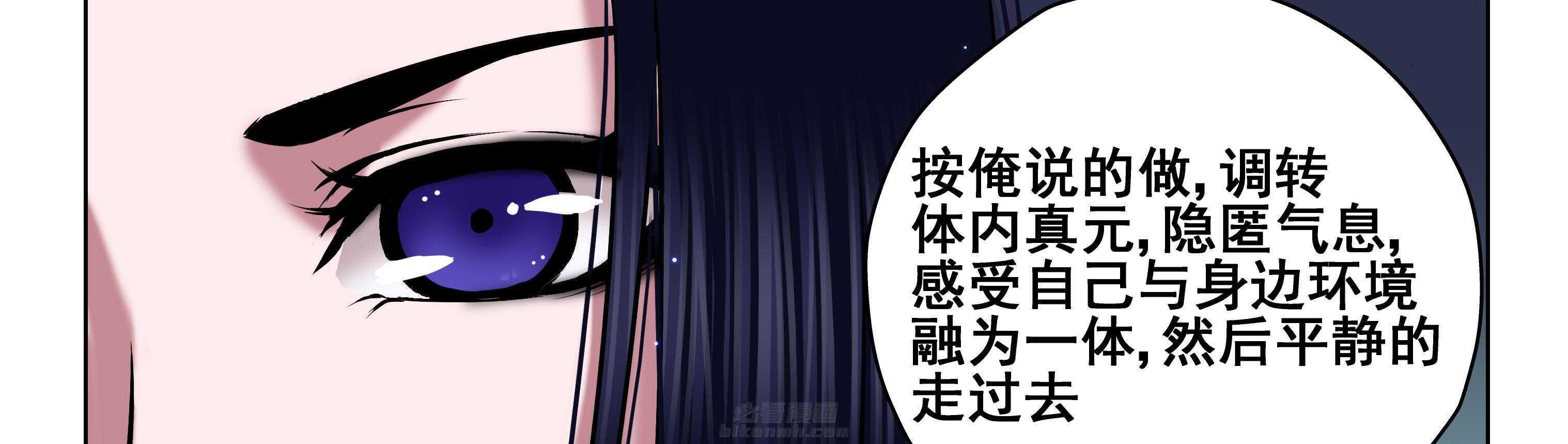 第54章：22