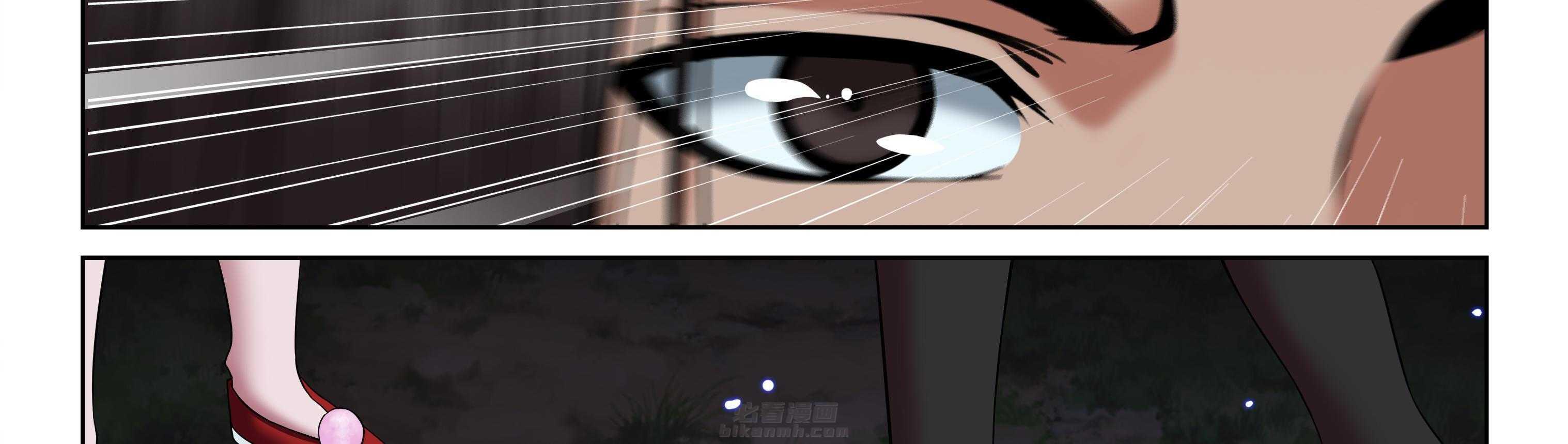 第54章：26