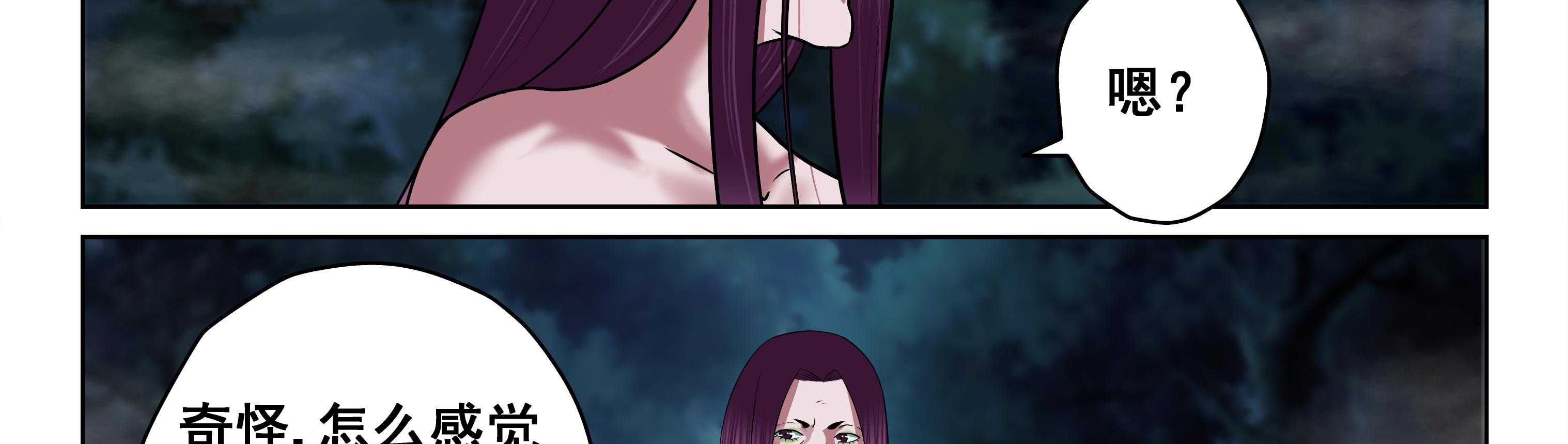 第54章：31