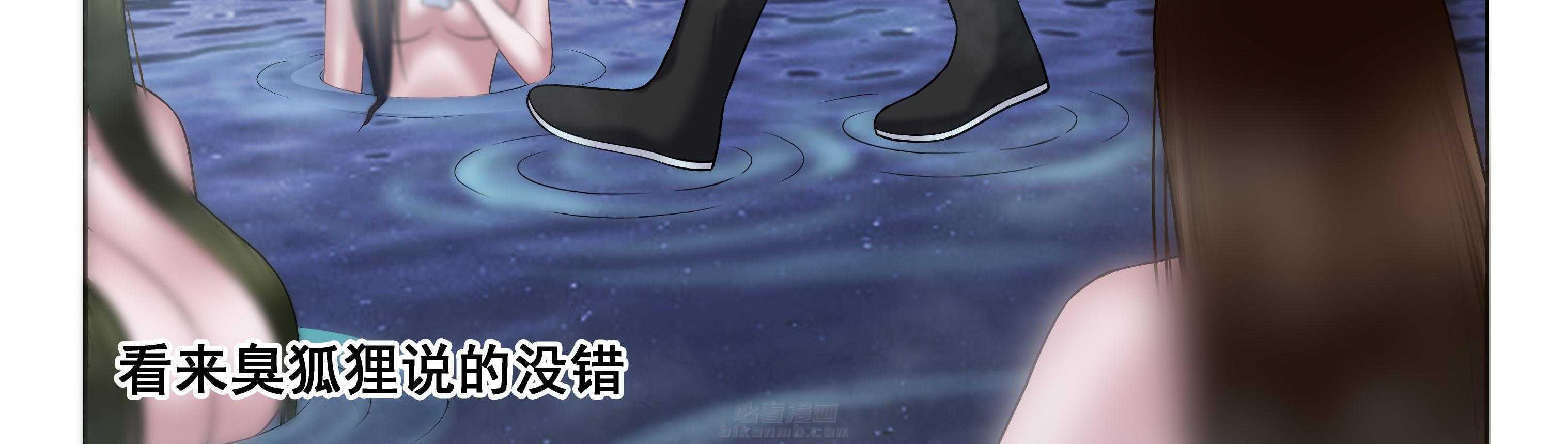 第54章：36