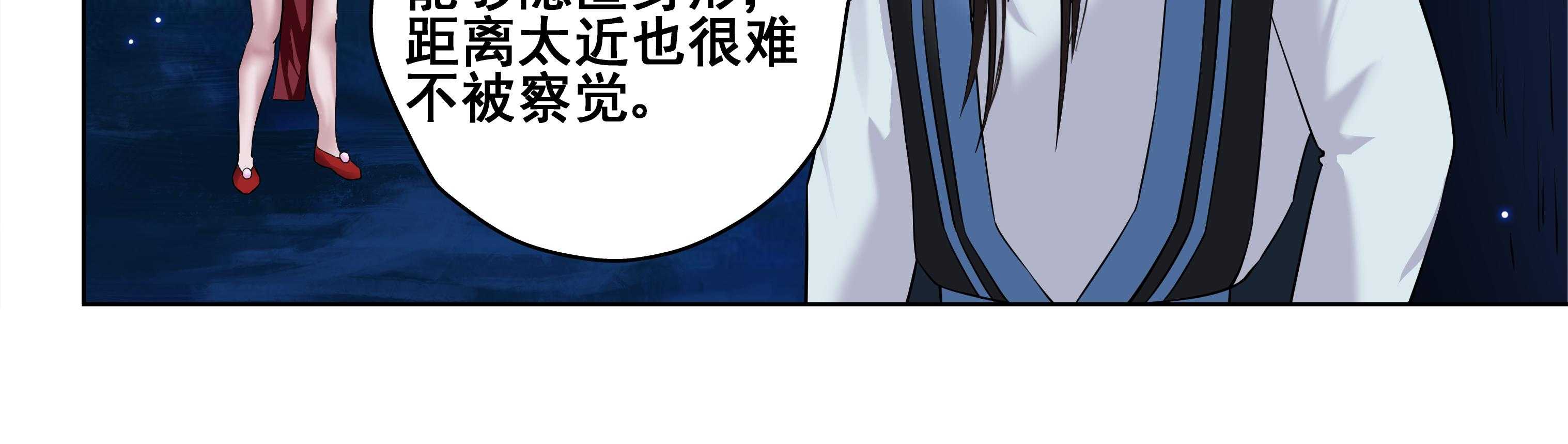 第54章：4
