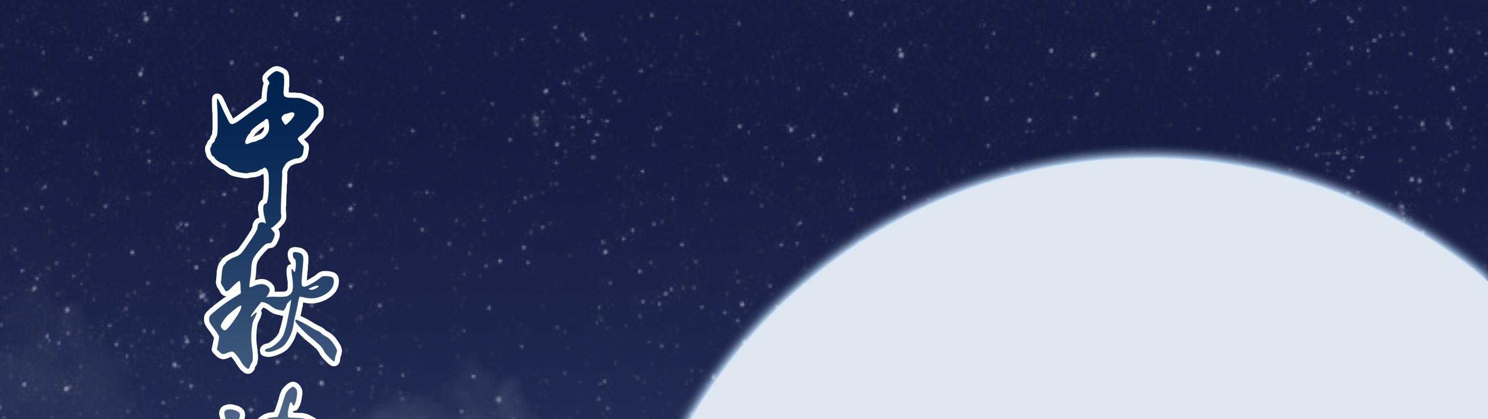 第54章：45