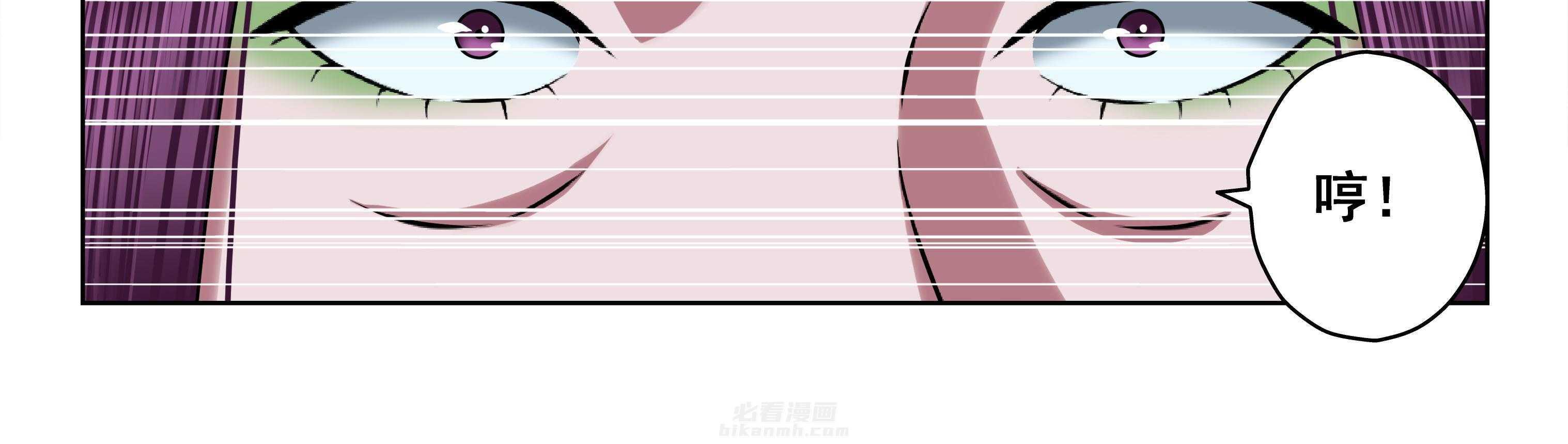 第54章：9
