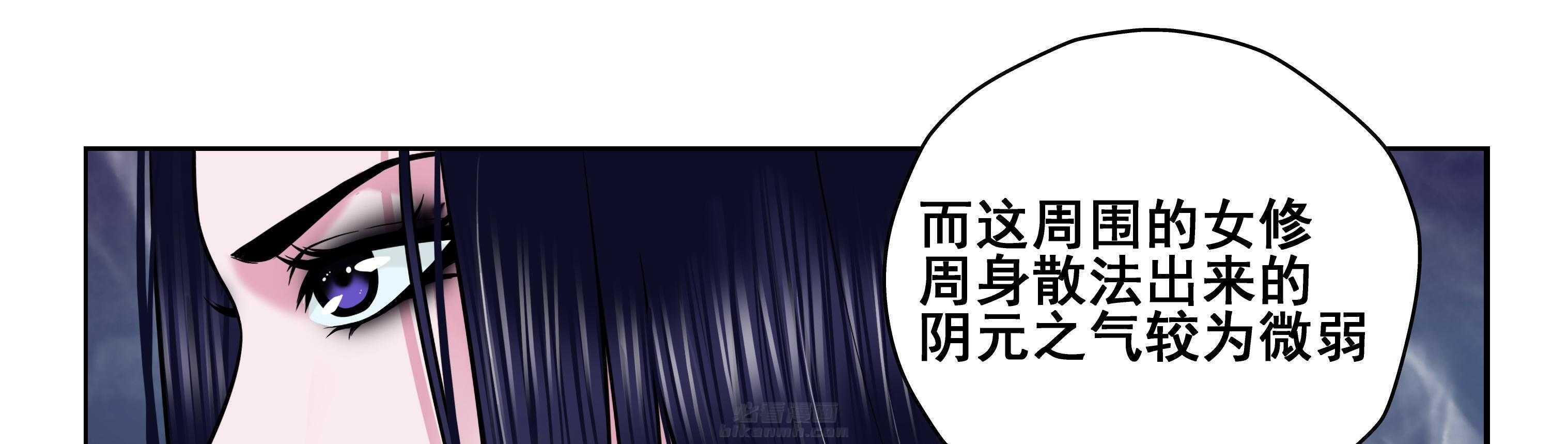 第53章：10