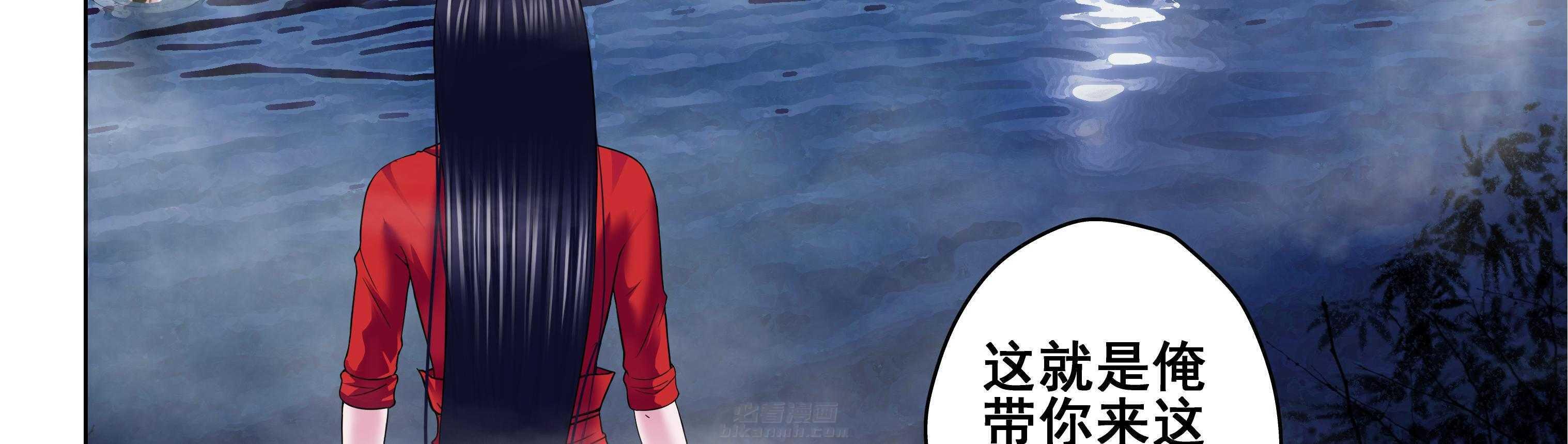 第53章：13