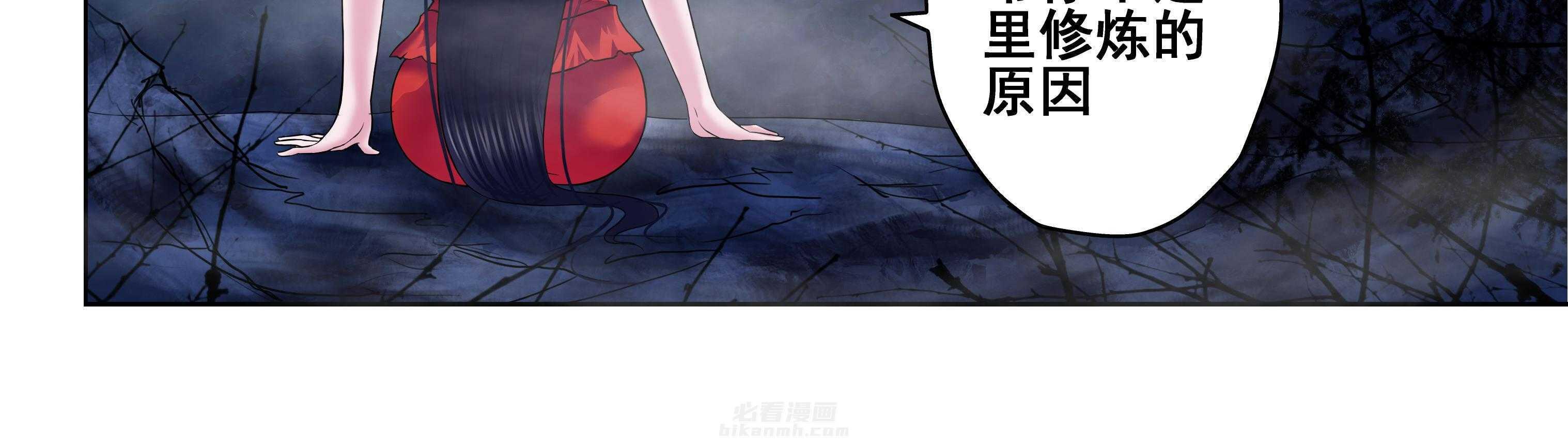 第53章：14