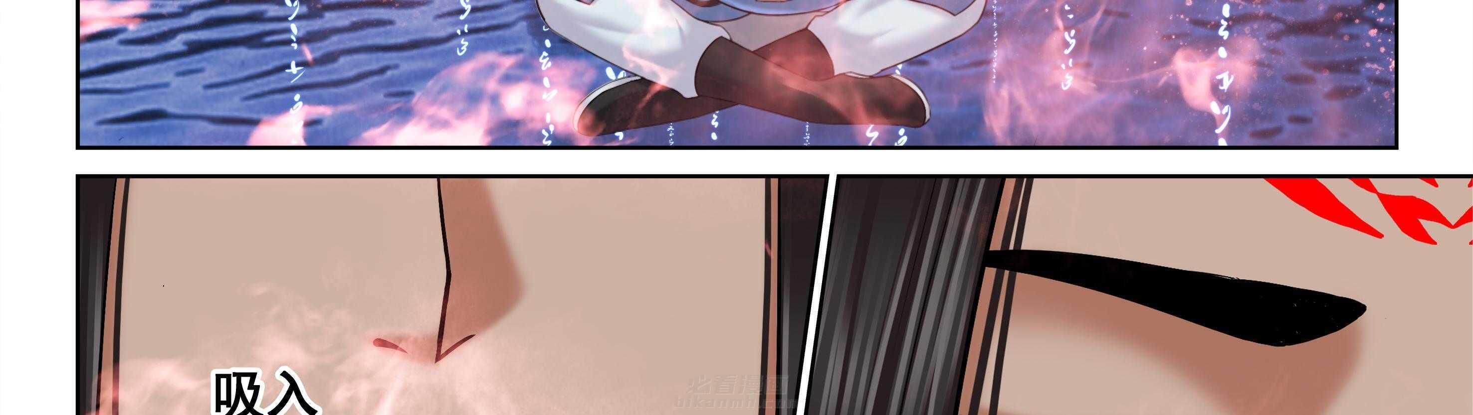 第53章：3