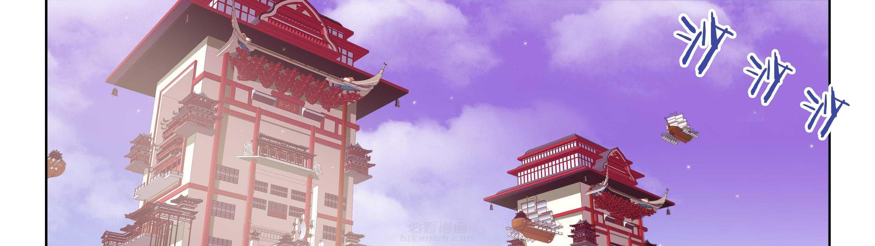 第53章：30