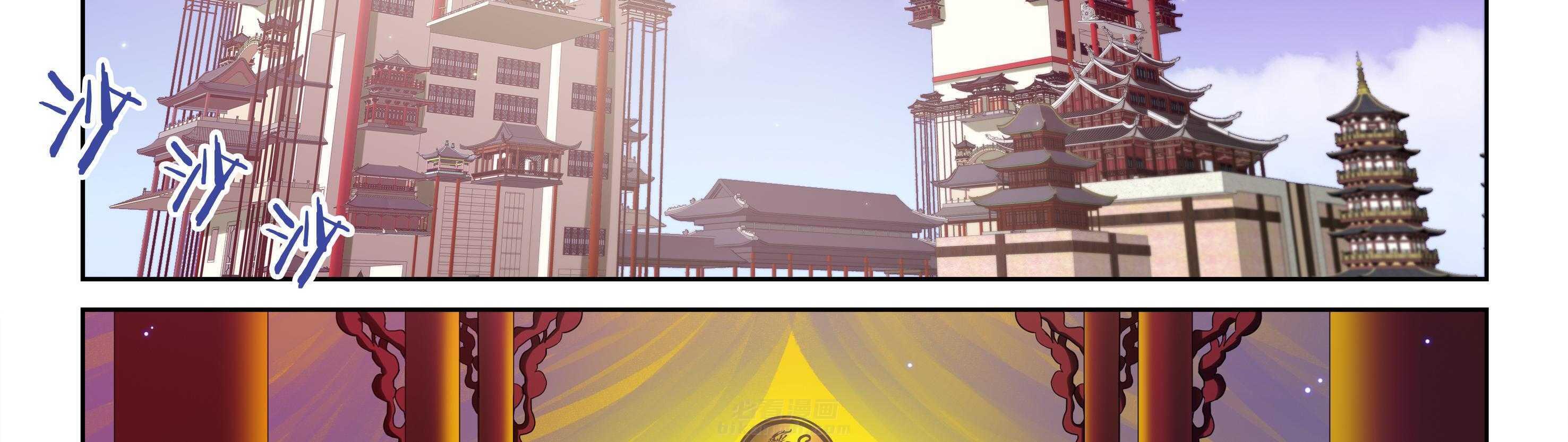 第53章：31
