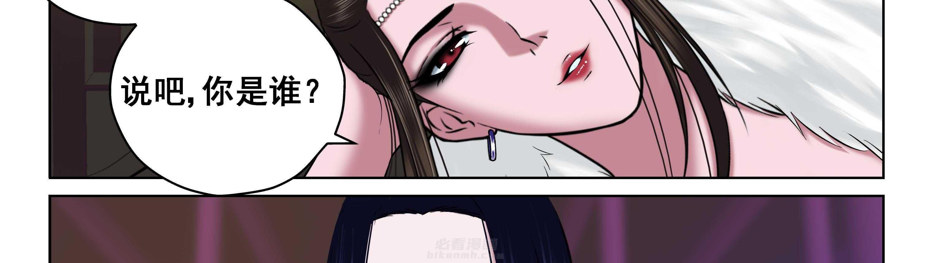 第53章：37