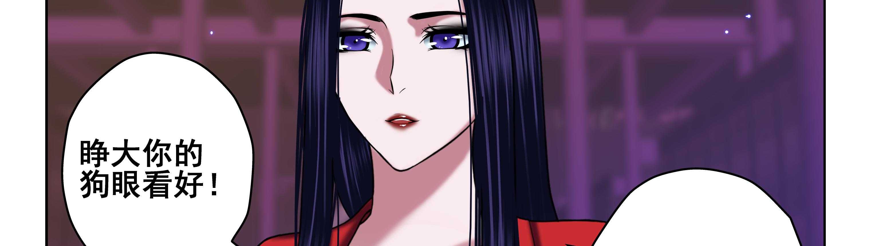 第53章：38