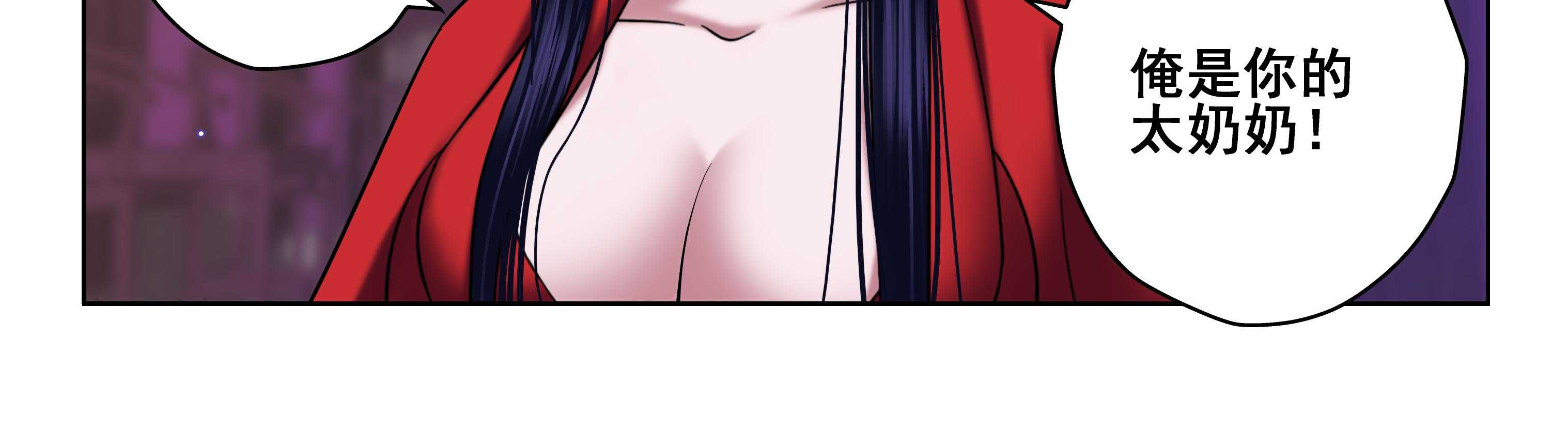 第53章：39