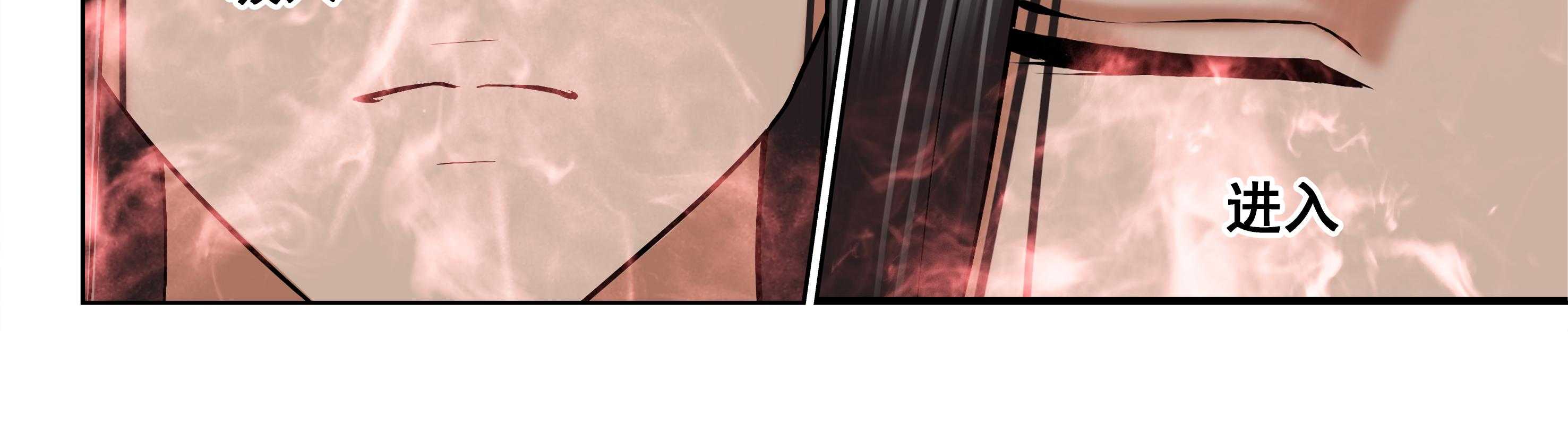 第53章：4